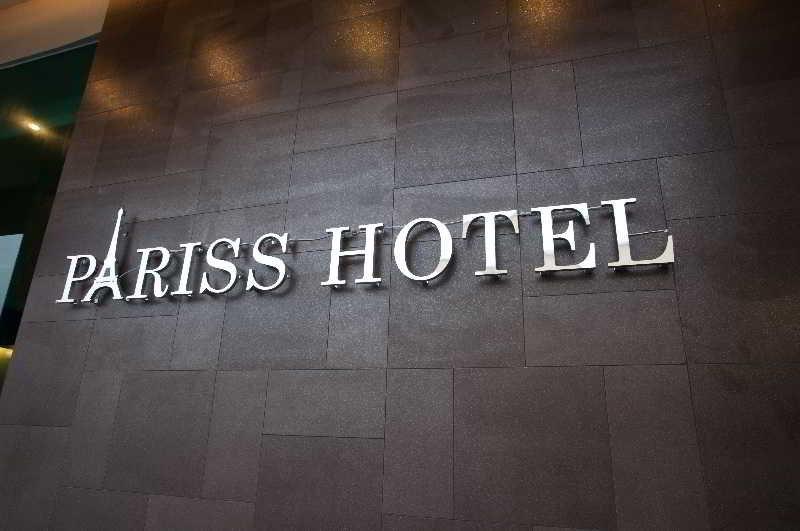 Pariss Hotel Джохор-Бару Екстер'єр фото